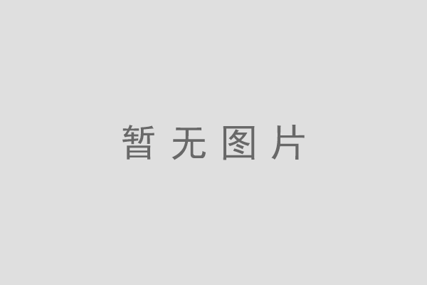 地铁项目SPD交货周期，常规交期与加急方案-易造防雷
