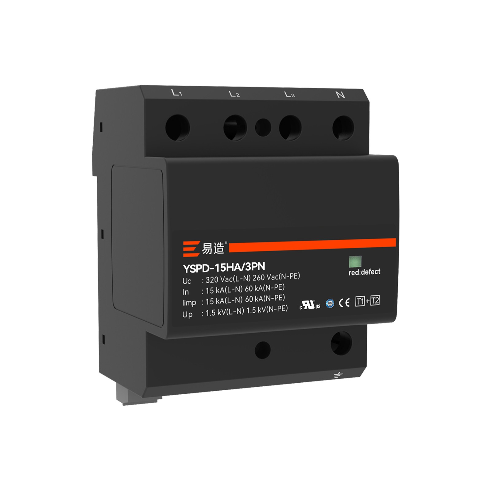 12.5/15kA一级浪涌保护器