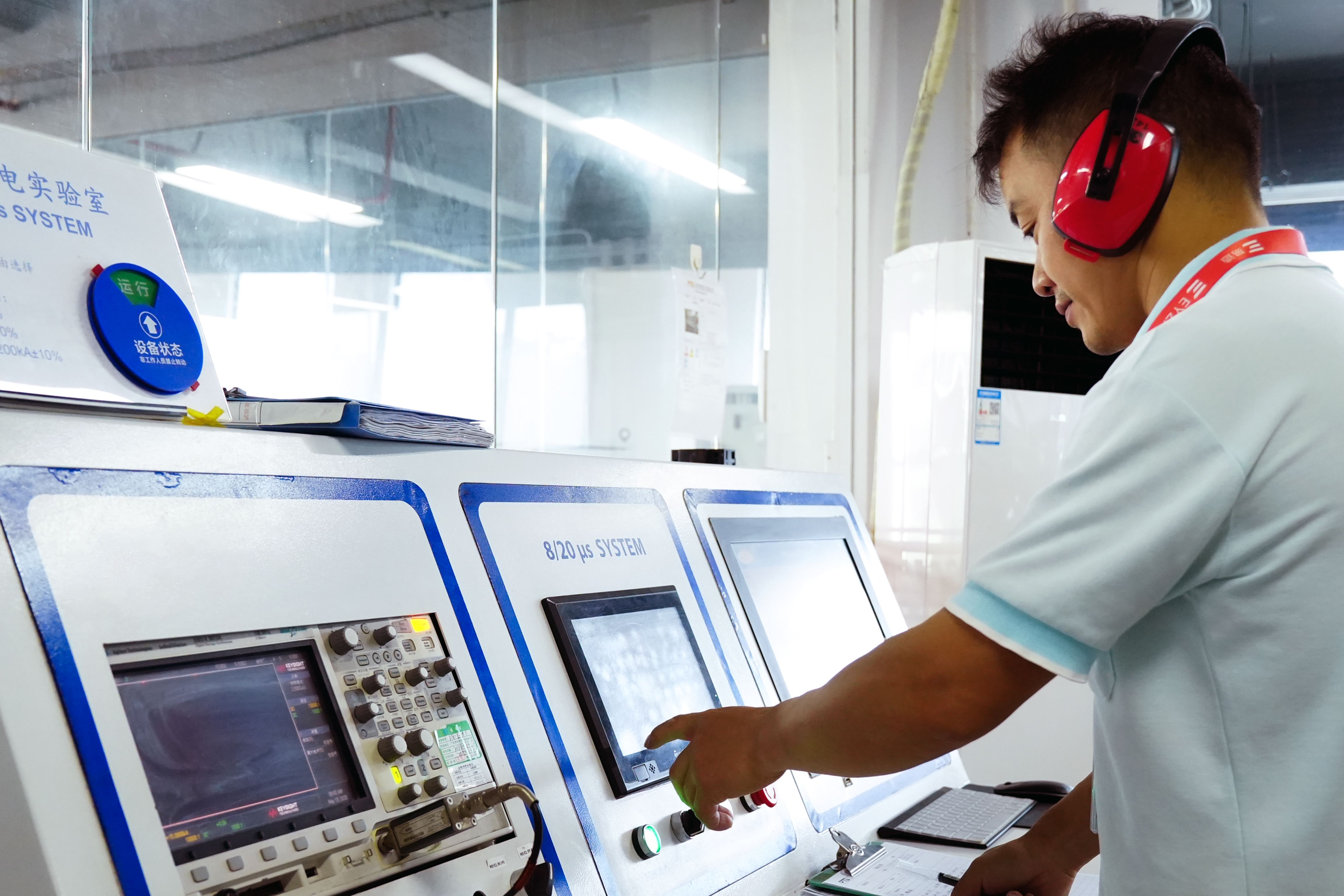 8/20μs组合波测试系统