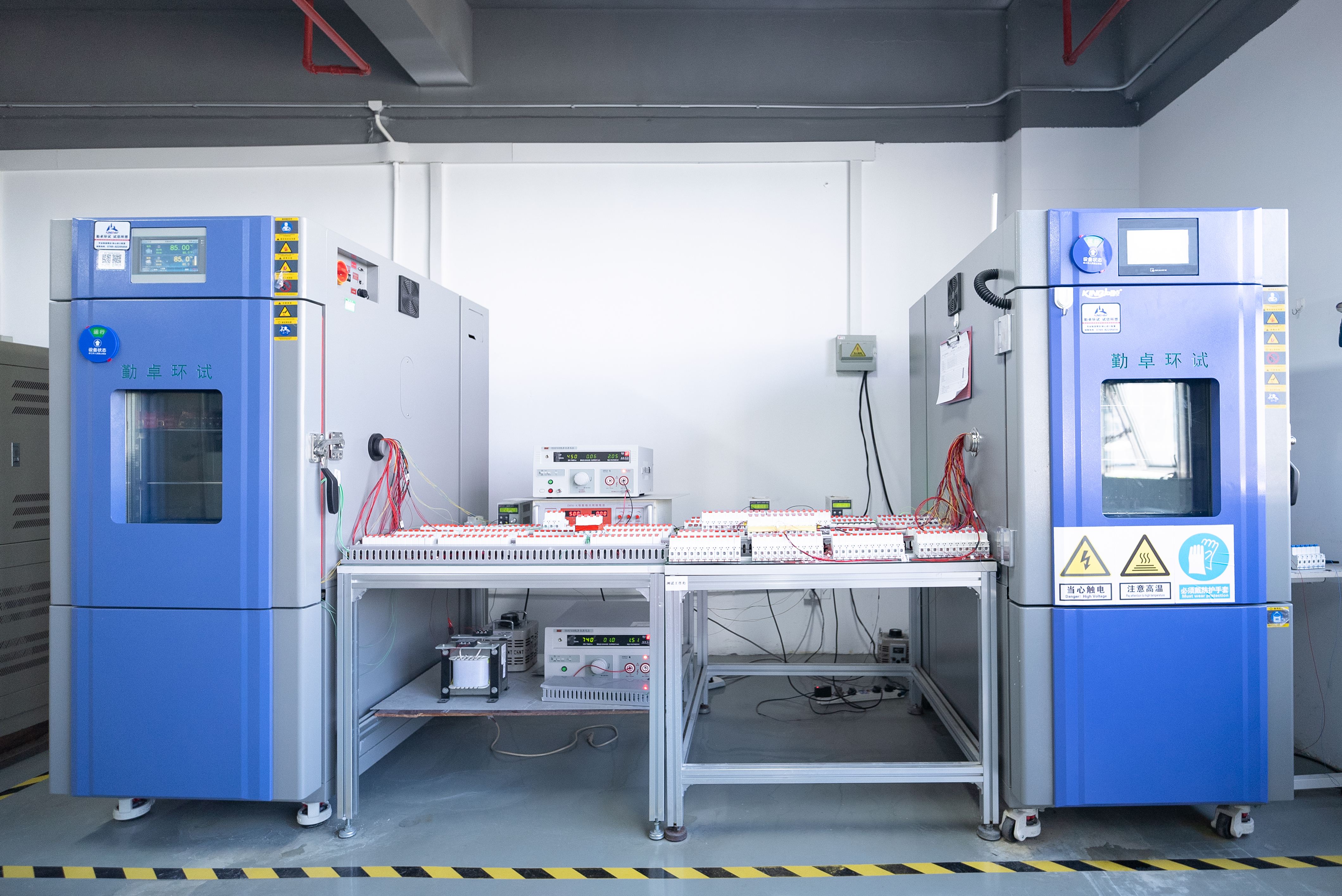 恒温恒湿试验箱