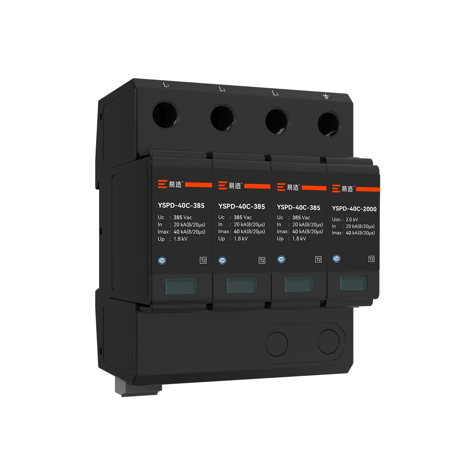 40kA二级浪涌保护器