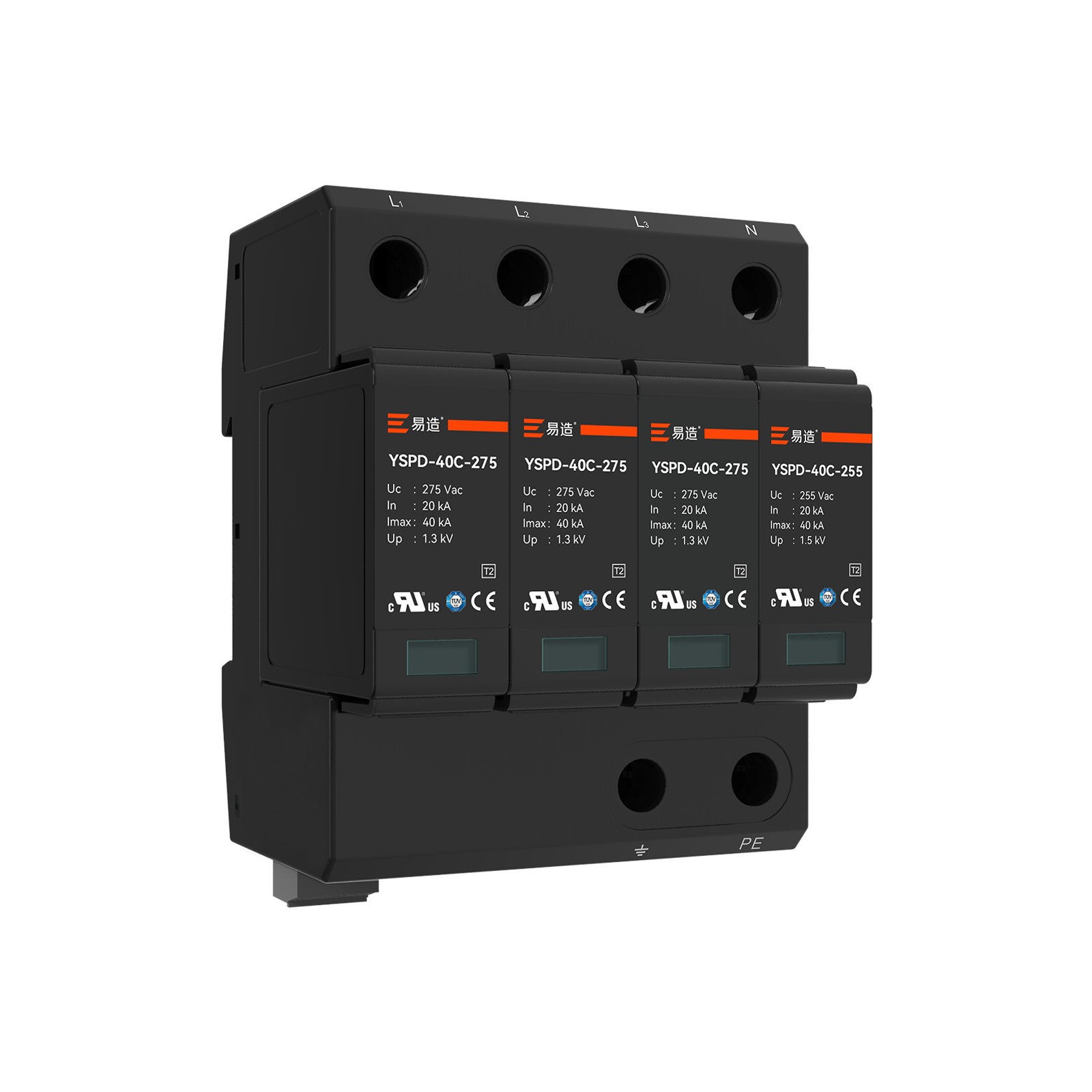 40kA二级浪涌保护器