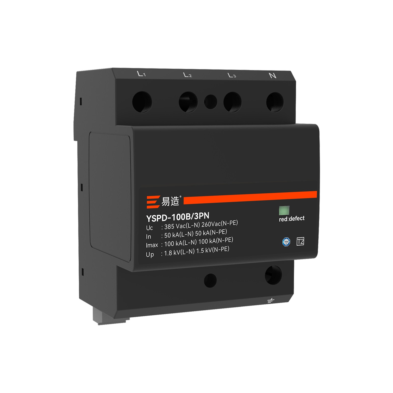 100kA二级浪涌保护器