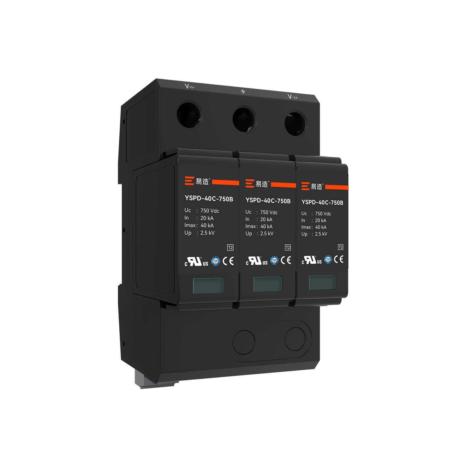 2级光伏浪涌保护器