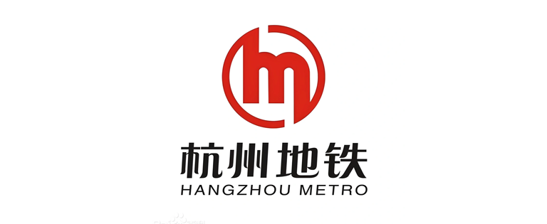 杭州地铁
