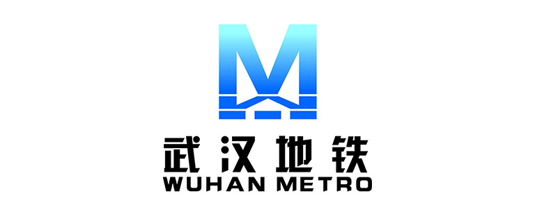 武汉地铁