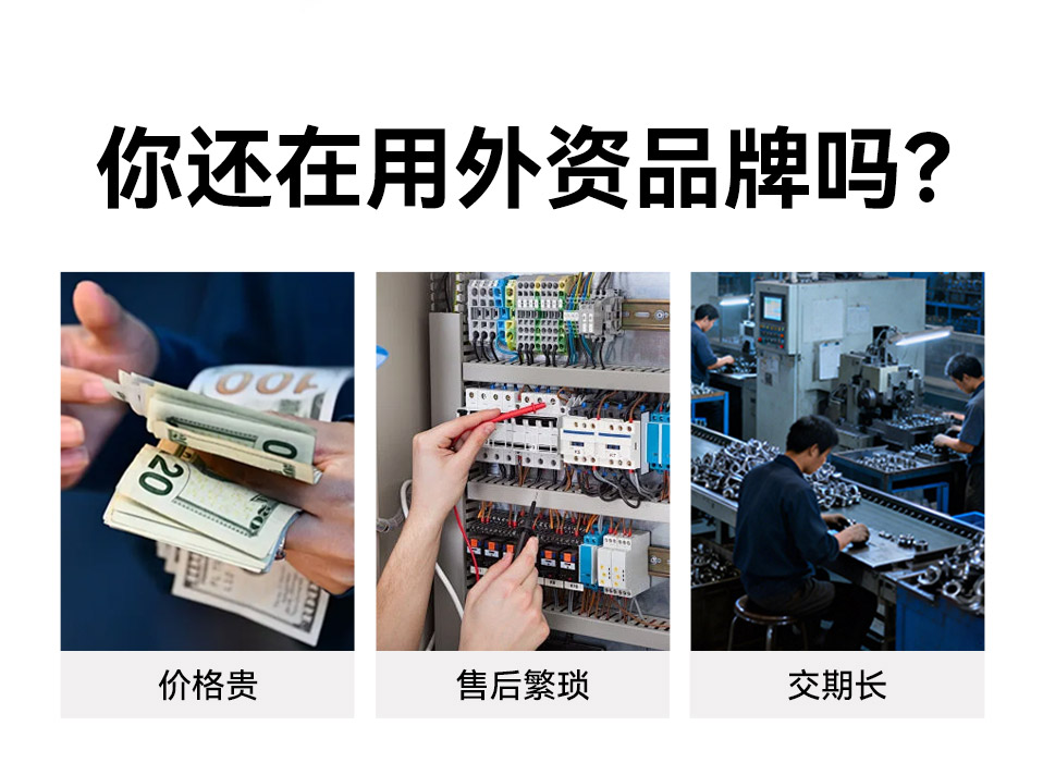 易造60kA二级浪涌保护器-可替代进口品牌SPD