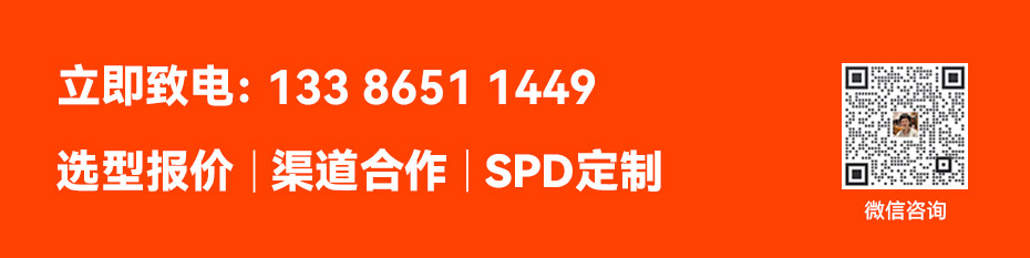800V浪涌保护器选型报价