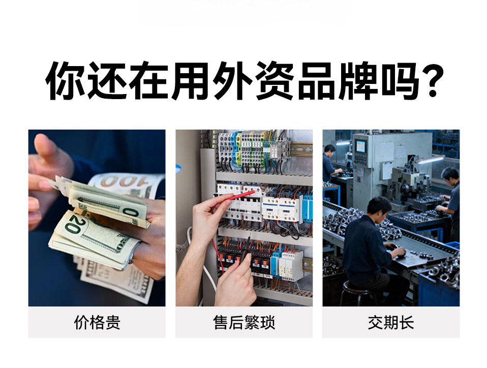 40kA二级浪涌保护器-替代进口品牌SPD