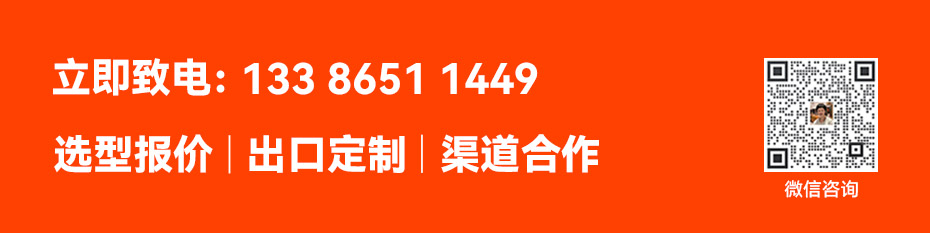 浪涌保护器认证
