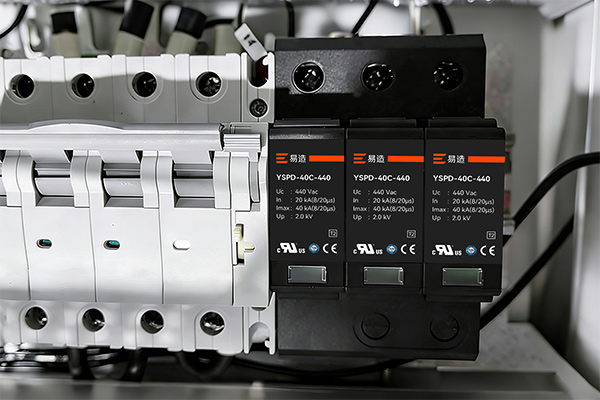 易造浪涌保护器