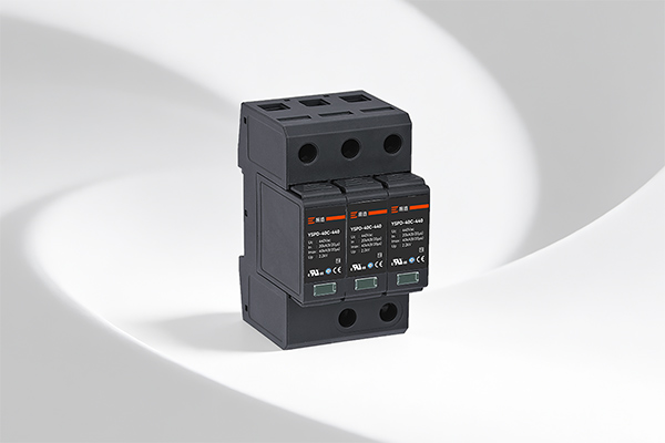 配电箱电源浪涌保护器最大放电电流