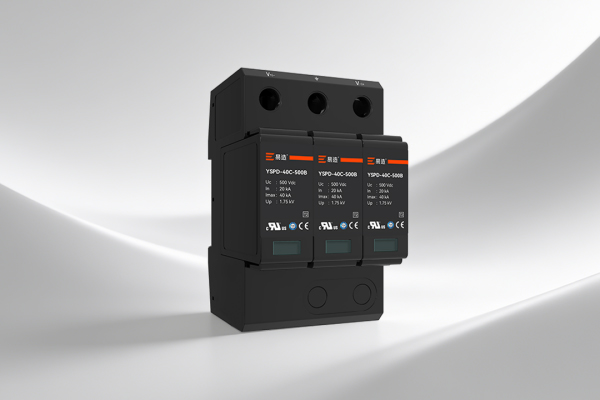 直流系统浪涌保护器的选型