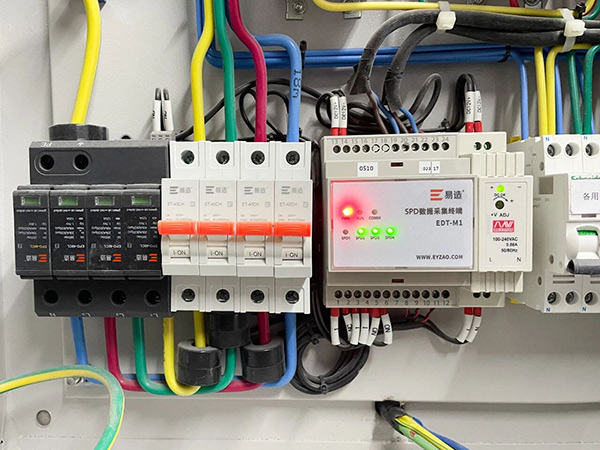 易造浪涌保护器