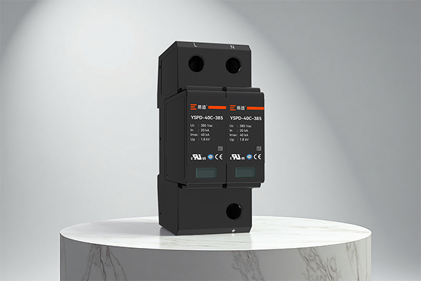 易造单相2P浪涌保护器