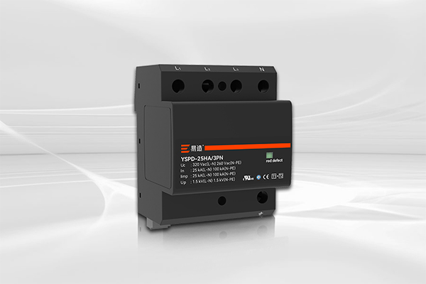 易造复合型SPD 易造复合型SPD