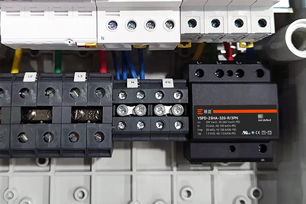 易造复合型浪涌保护器 易造复合型浪涌保护器