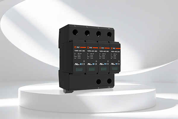 易造限压型SPD 易造限压型SPD