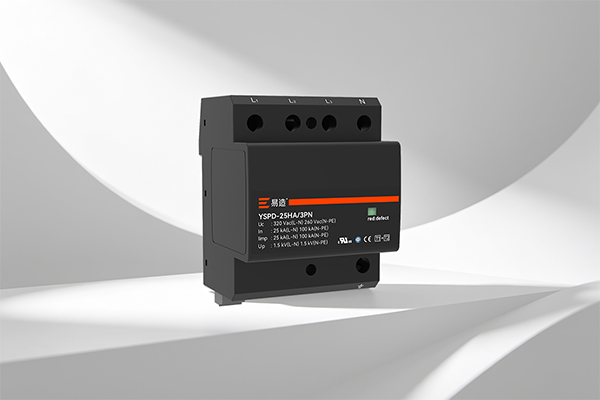 易造一级浪涌保护器 易造一级浪涌保护器