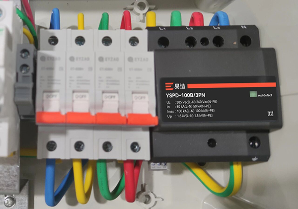 浪涌保护器标识与文件的验收