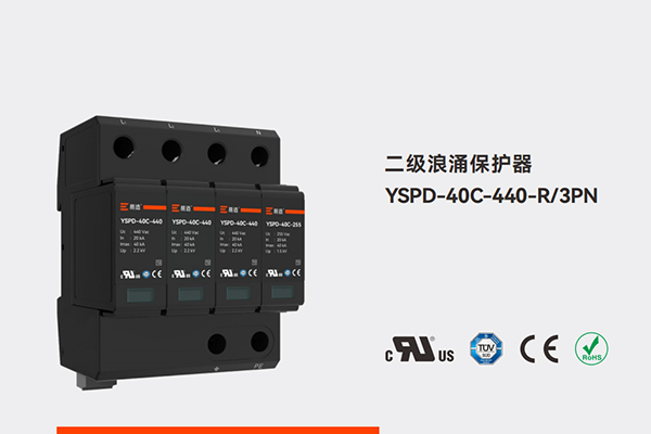 YSPD-40C-440-R/3PN YSPD-40C-440-R/3PN