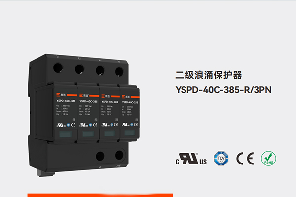 YSPD-40C-385-R/3PN YSPD-40C-385-R/3PN