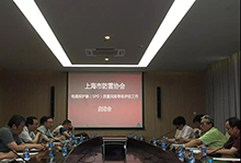 电涌保护器（SPD）“白名单”-防雷有保障