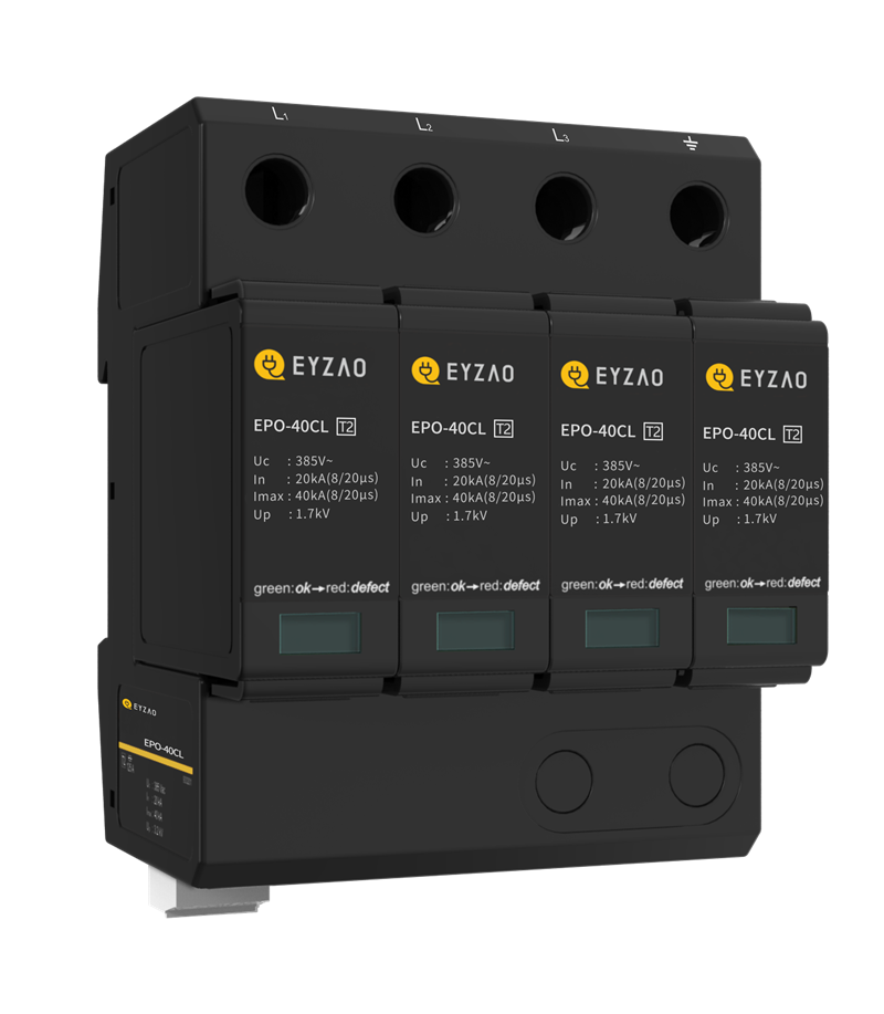 浪涌保护器EPO-40CL