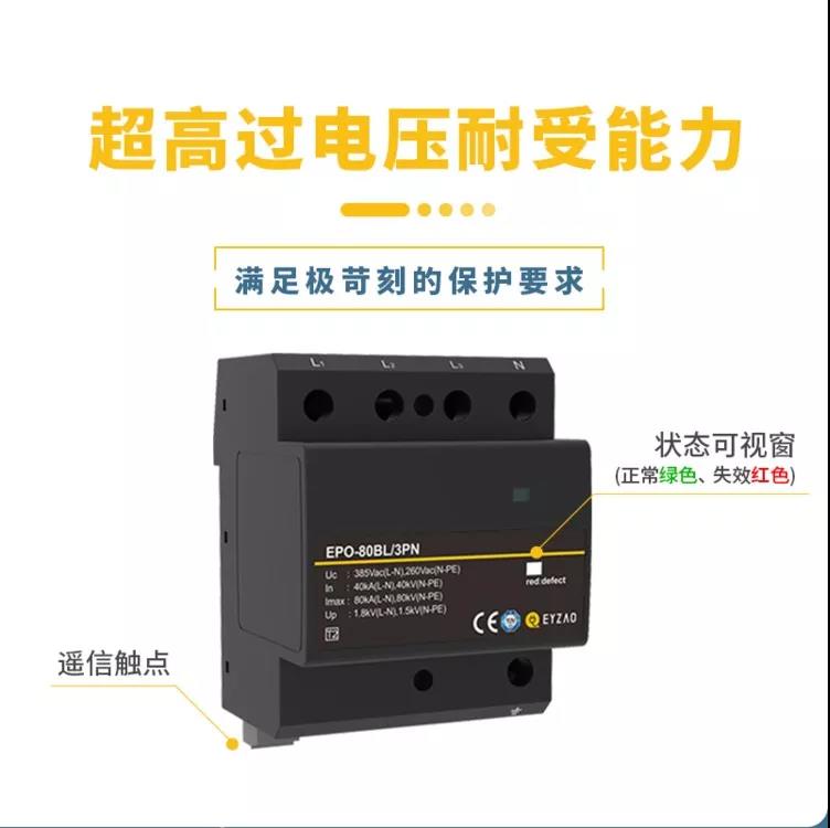 微信图片_20200128213532