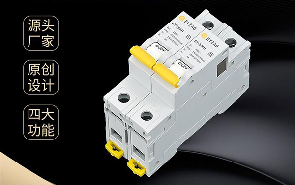 浪涌后备保护器SCB型号规格