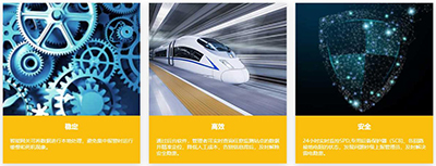 防雷监控系统多少钱-厂家直销更实在【易造】