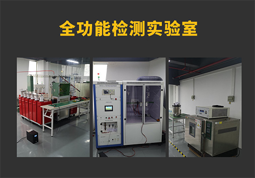 T1级后备保护器