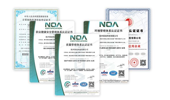 浪涌后备保护器品牌