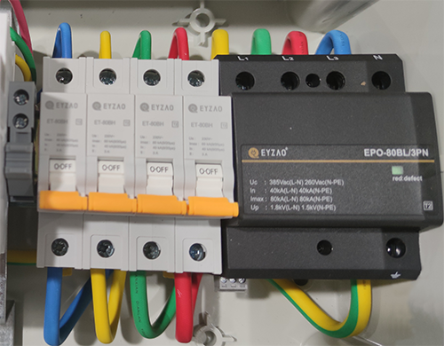 配电箱浪涌后备保护器