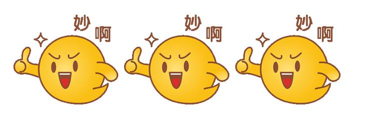 易小萌在线卖萌,你pick哪一个 易小萌在线卖萌,你pick哪一个