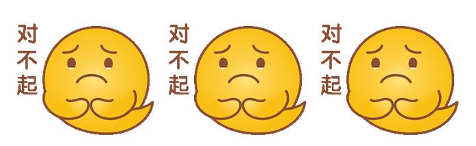 易小萌在线卖萌,你pick哪一个 易小萌在线卖萌,你pick哪一个