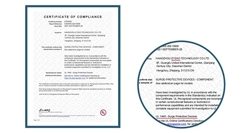 杭州易造电涌保护器SPD通过UL认证-标志
