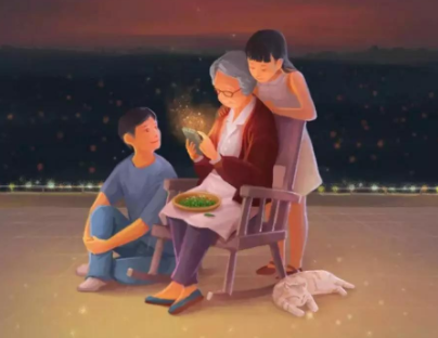 易造科技祝天下父母重阳节快乐-陪伴 易造科技祝天下父母重阳节快乐-陪伴