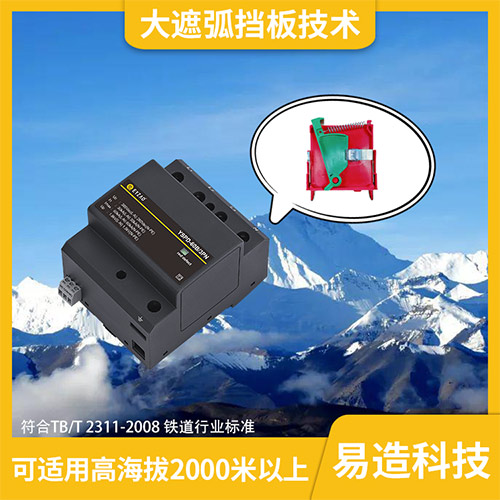 配电柜浪涌保护器型号选择 配电柜浪涌保护器型号选择
