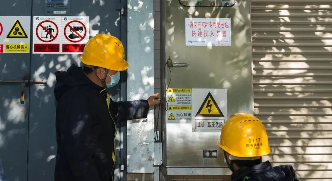 大气电场仪的分类和选址要求-保护劳动安全