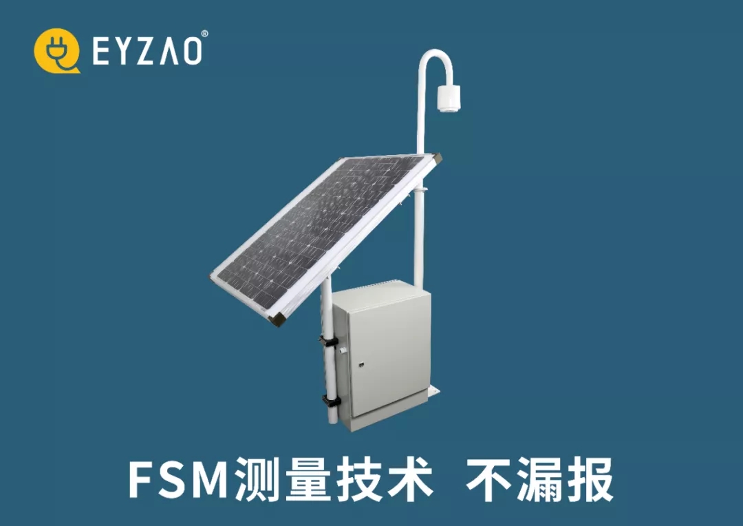 雷电预警要用大气电场仪的原因-FSM测量技术 雷电预警要用大气电场仪的原因-FSM测量技术