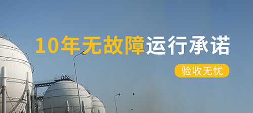 油库雷电预警系统的作用-验收无忧