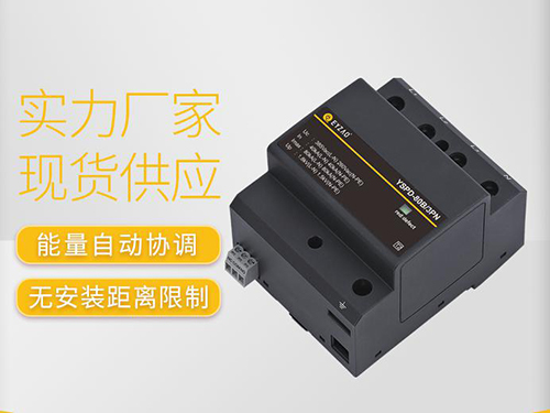 浪涌保护器的价格 浪涌保护器的价格