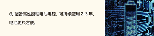 雷电峰值记录仪-锂电池电源 雷电峰值记录仪-锂电池电源
