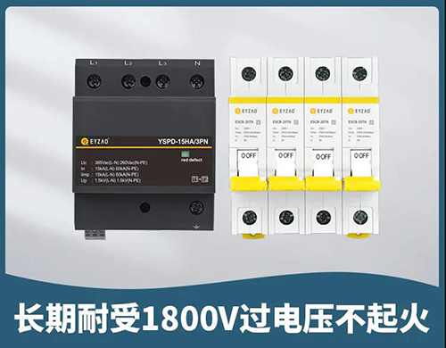 危险品仓库的防雷设计-厂家直销 危险品仓库的防雷设计-厂家直销