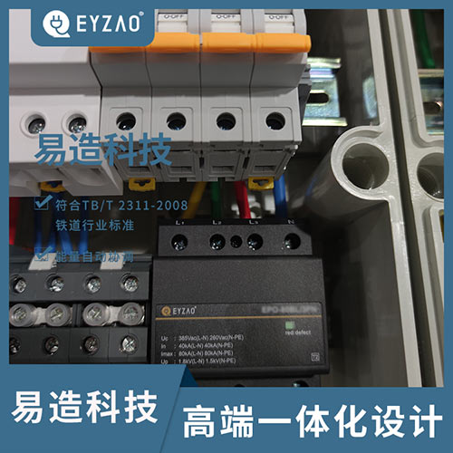 浪涌保护器的冲击试验分类