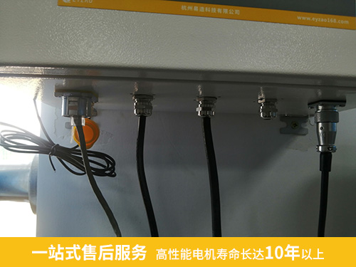 一站式售后服务 一站式售后服务