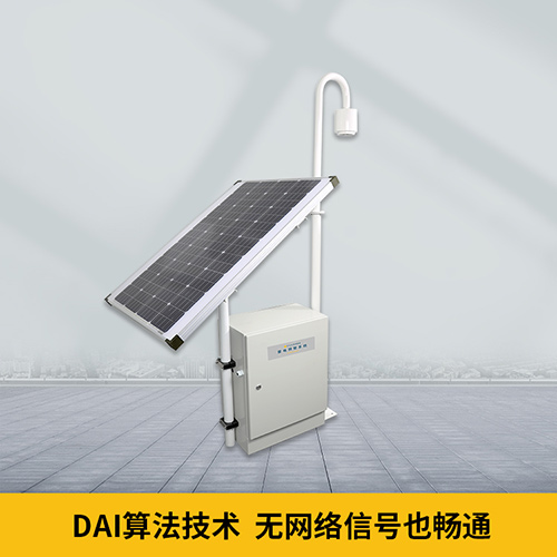 DAI算法技术 无网络信号也通畅 DAI算法技术 无网络信号也通畅