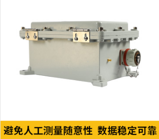 避免人工测量随意性 避免人工测量随意性