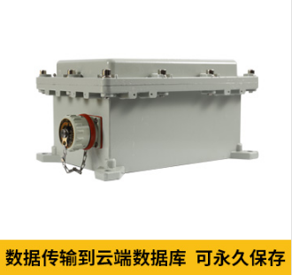 易造数据传输到云端数据库 **保存 易造数据传输到云端数据库 **保存